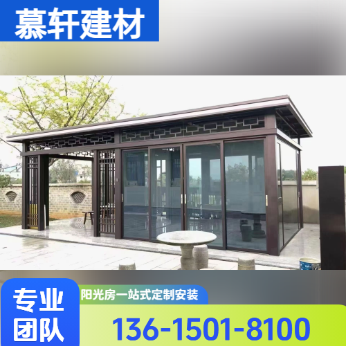 安康汉滨商务/贸易/采购 - 专业上门服务565