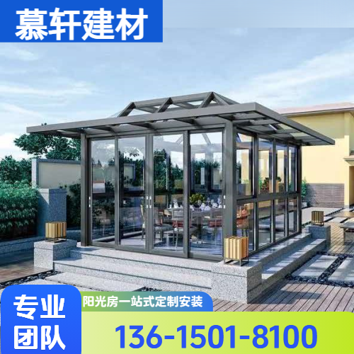 蚌埠禹会商铺租售/转让 - 专业上门服务921