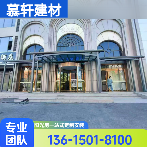 崇左大新司机 - 专业上门服务599