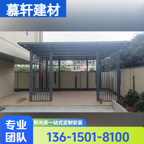 新乡凤泉东南亚菜 - 专业上门服务938