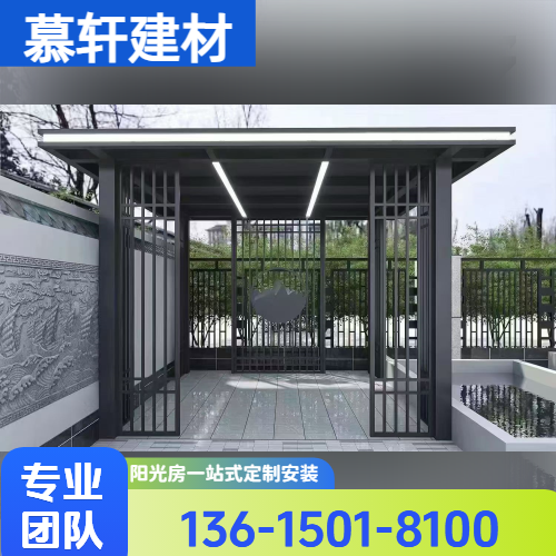 鹰潭其他花鸟鱼虫 - 专业上门服务