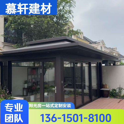 朝阳建平建筑设备 - 专业上门服务633