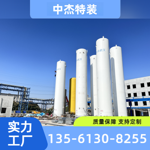 克拉玛依白碱滩二手设备/机械 - 专业上门服务820