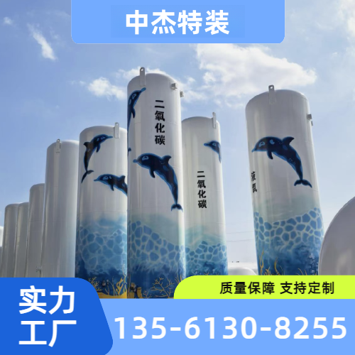 青岛平度农林牧渔 - 专业上门服务227