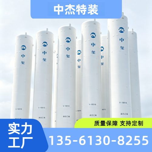 德阳中江产品/品牌/项目 - 专业上门服务566