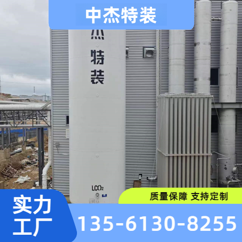 安庆太湖咖啡馆 - 专业上门服务922