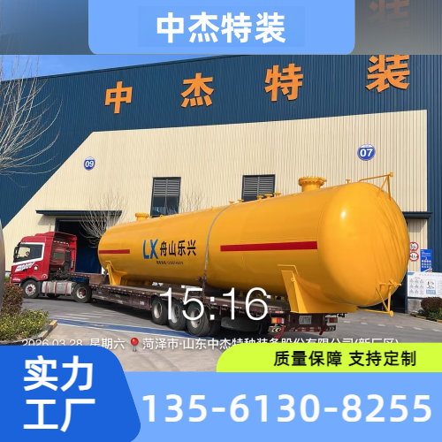 西双版纳傣族自治州勐海短期工 - 专业上门服务990