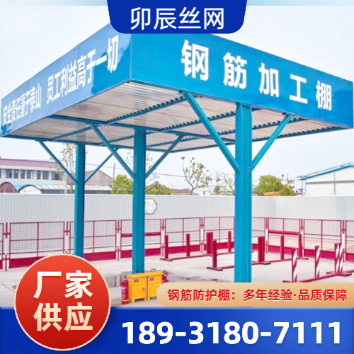 贵阳白云房产/建筑/装饰 - 专业上门服务435