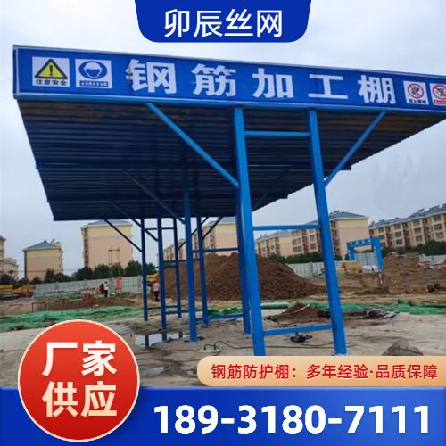 乌兰察布商都电工照明 - 专业上门服务470