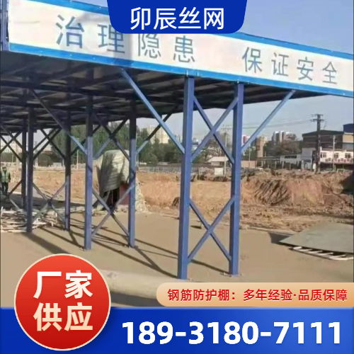 晋中寿阳招商加盟 - 专业上门服务148