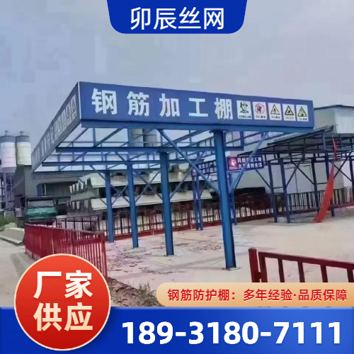 凉山彝族自治州越西仪器仪表 - 专业上门服务487