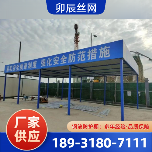 金昌镜铁山矿区活动召集 - 专业上门服务182
