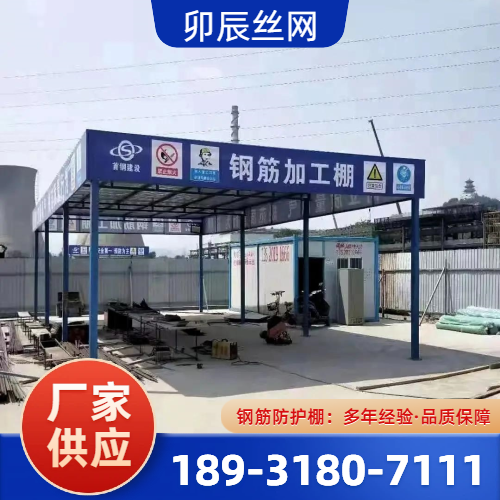 吉安永新工业耗材 - 专业上门服务877