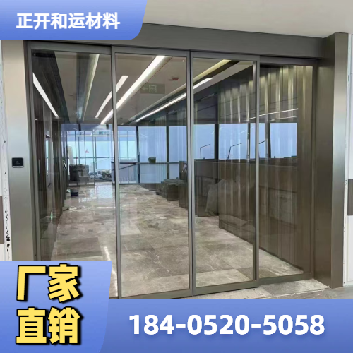廊坊燕郊讲座/招聘会 - 专业上门服务247