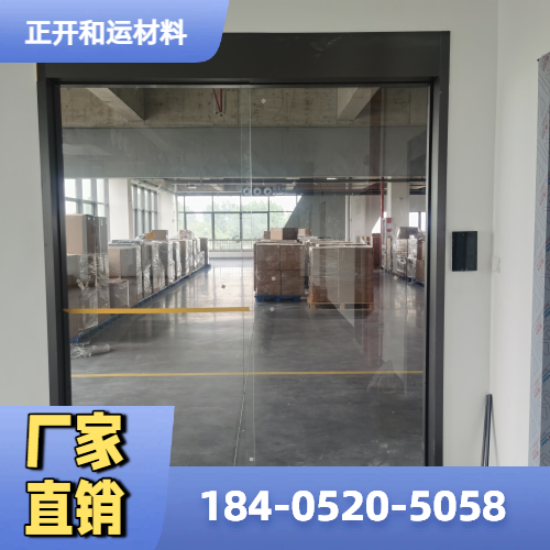 南平光泽手机 - 专业上门服务281