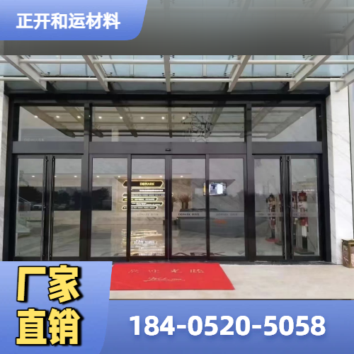 阿里地区日土团购/打折 - 专业上门服务654