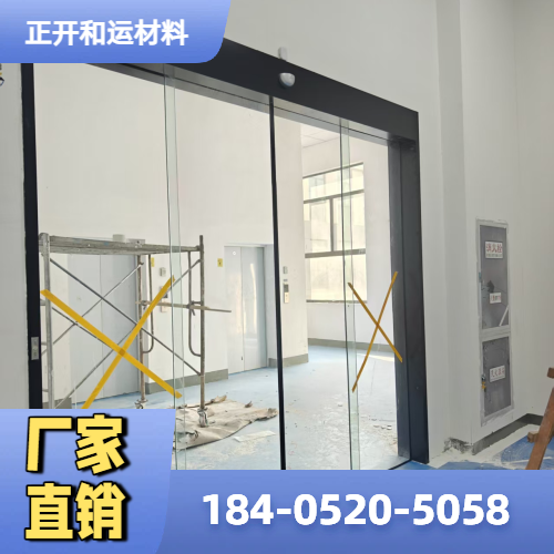 漳州东山展销/展览会 - 专业上门服务181