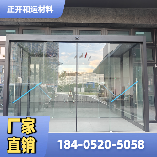 鸡西梨树家政 - 专业上门服务520