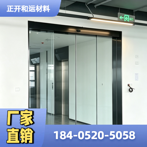 岳阳岳阳县家具维修 - 专业上门服务537
