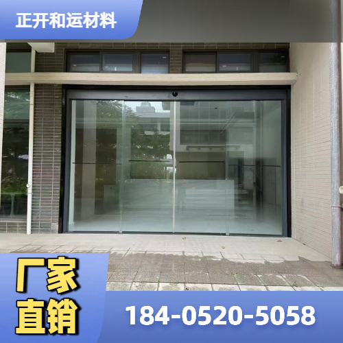 大庆红岗礼仪婚庆 - 专业上门服务944