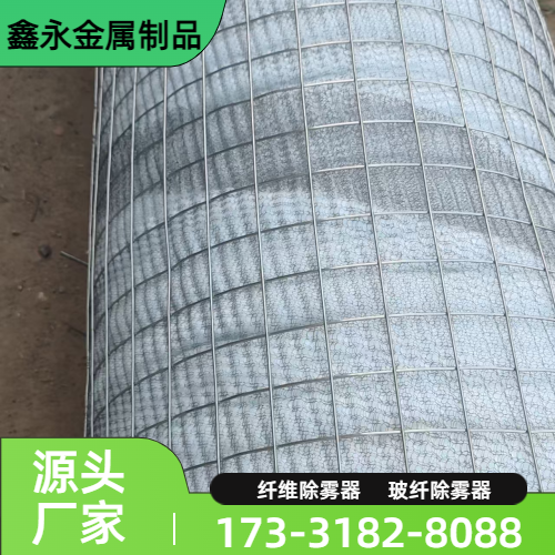 太原其他人事/行政/后勤 - 专业上门服务890