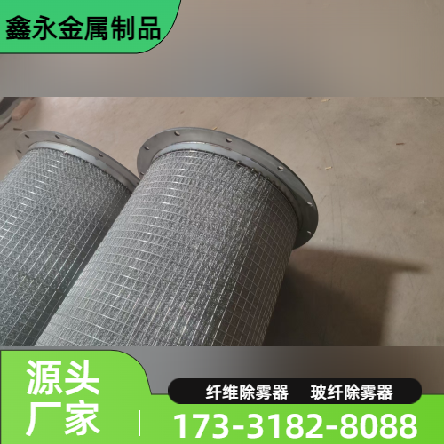 铜仁威宁家电维修 - 专业上门服务602