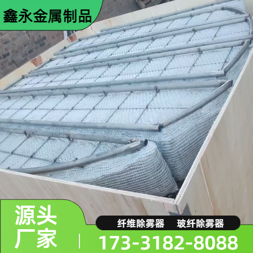 忻州其他电气设备 - 专业上门服务975