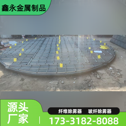 兴安盟科尔沁右翼前旗电脑维修 - 专业上门服务553