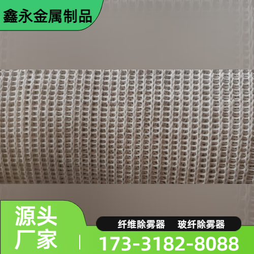 运城盐湖家政/保洁 - 专业上门服务892