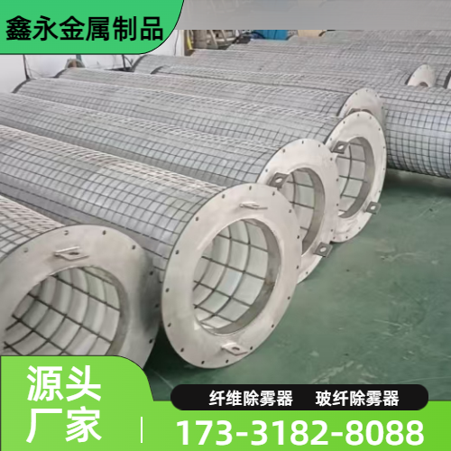 潍坊江城留学/移民 - 专业上门服务248