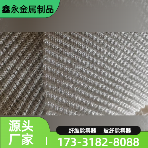 东莞东城快递 - 专业上门服务587