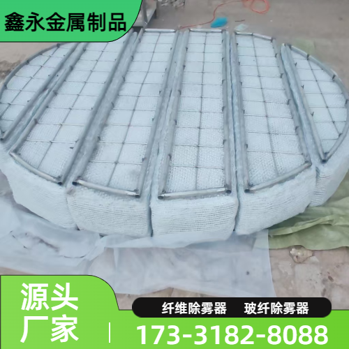 白银平川机械设备 - 专业上门服务926