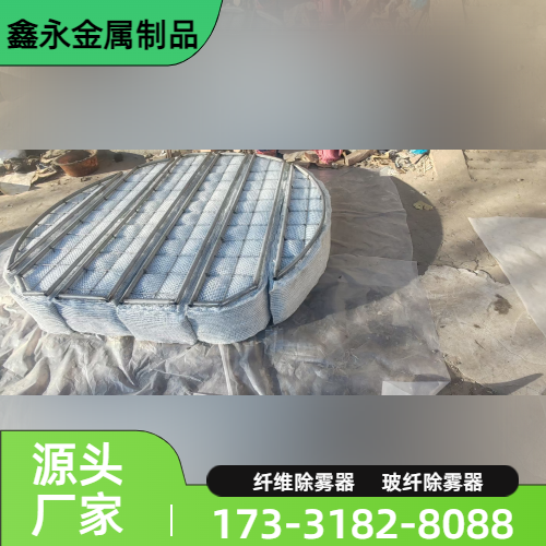 天水麦积充值卡 - 专业上门服务265