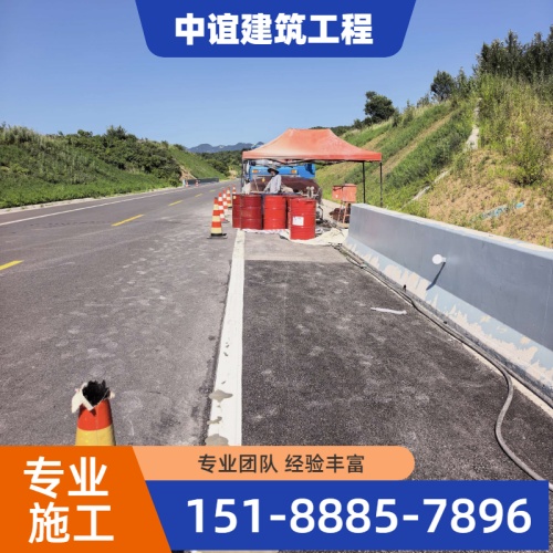 温州鹿城销售/业务 - 专业上门服务11