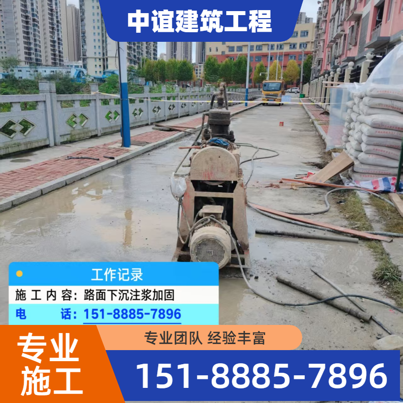 辽源其他法律/咨询/策划 - 专业上门服务44