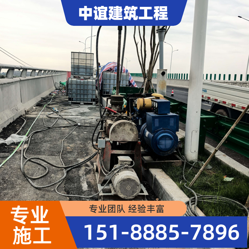 塔城地区乌苏经营管理 - 专业上门服务78