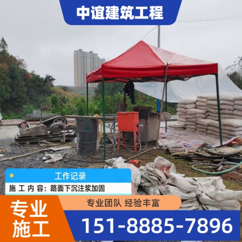 十堰丹江口金融/保险 - 专业上门服务451