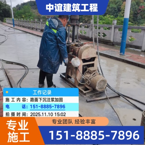 常州钟楼车辆配件 - 专业上门服务790