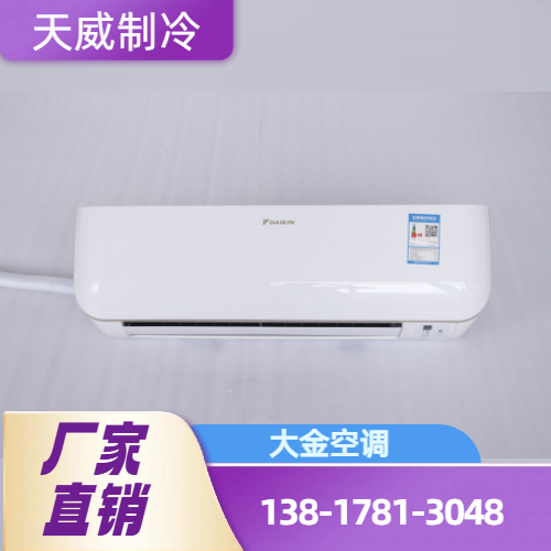 潍坊寿光物流/货运 - 专业上门服务522