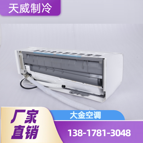 双鸭山其他行业设备 - 专业上门服务861