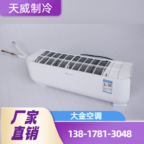 双鸭山宝清虚拟物品 - 专业上门服务200