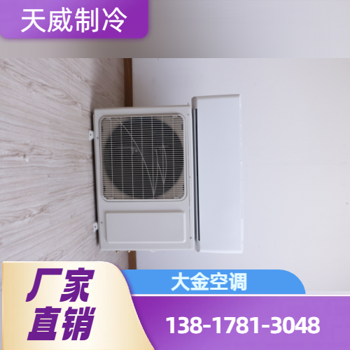 沈阳和平家政 - 专业上门服务878