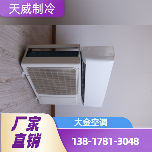 喀什地区麦盖提家教 - 专业上门服务573