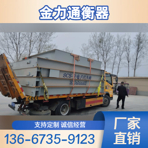 巴彦淖尔其他产品/品牌/项目 - 专业上门服务387