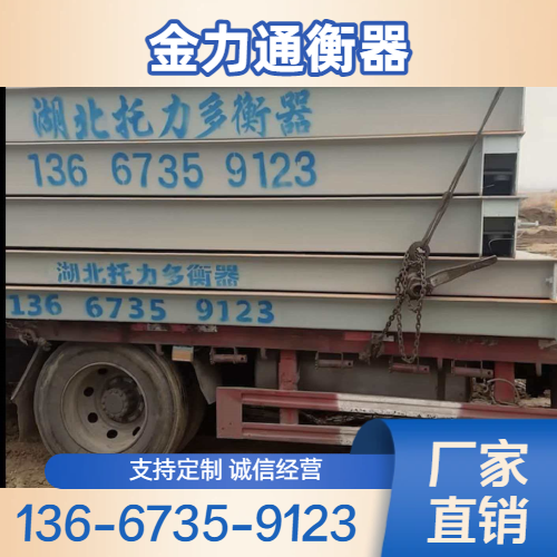 铁岭西丰送水/送气 - 专业上门服务798