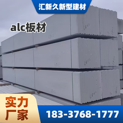 石嘴山平罗体育赛事 - 专业上门服务967