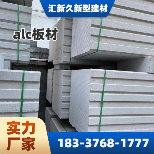 临汾洪洞自助餐厅 - 专业上门服务645