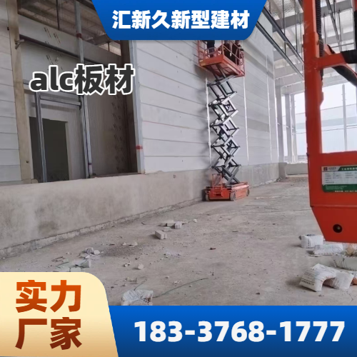 日喀则定结宠物猫 - 专业上门服务984