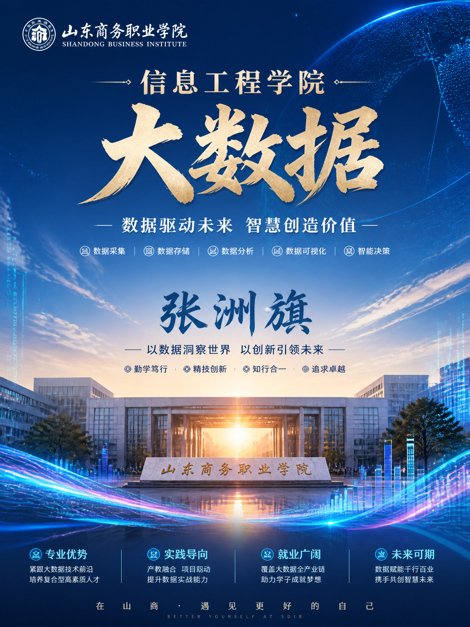 三门峡灵宝杂工/学徒 - 专业上门服务30