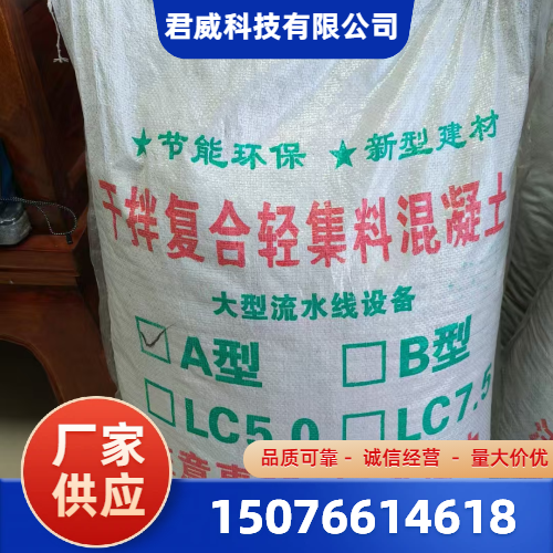 日喀则康马兼职 - 专业上门服务323